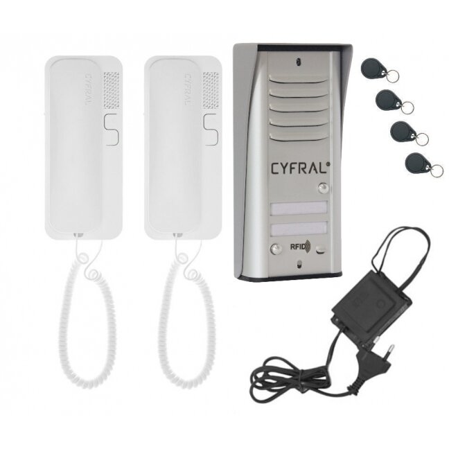 Audio telefonspynės komplektas CYFRAL COSMO R-2 sidabro splavos Audio telefonspynės komplektas CYFRAL COSMO R-2 sidabro splavos