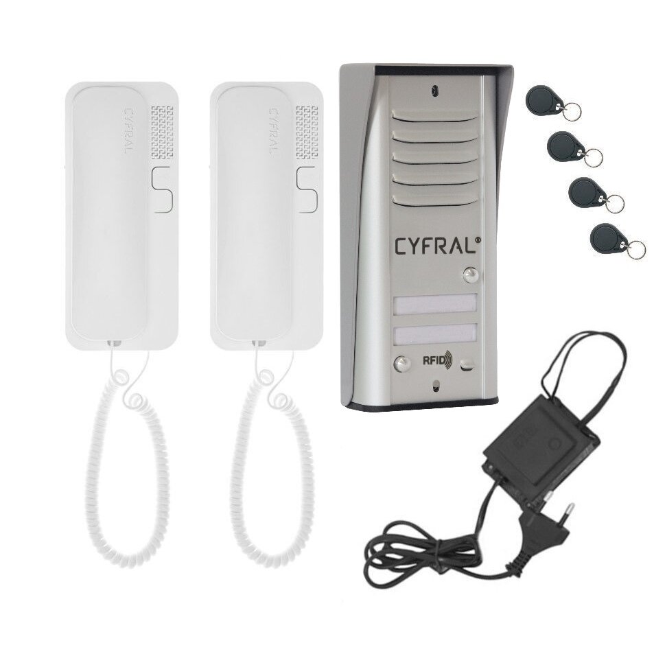 Audio telefonspynės komplektas CYFRAL COSMO R-2 sidabro splavos Audio telefonspynės komplektas CYFRAL COSMO R-2 sidabro splavos