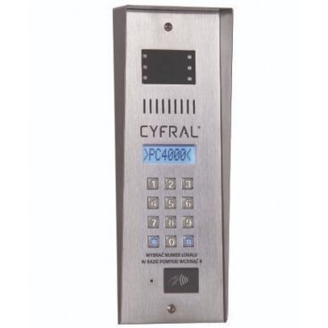 Cyfral PC-4000RVE Telefonspynė su kamera, RFID, 12VDC, CC-4000 Cyfral PC-4000RVE Telefonspynė su kamera, RFID, 12VDC, CC-4000