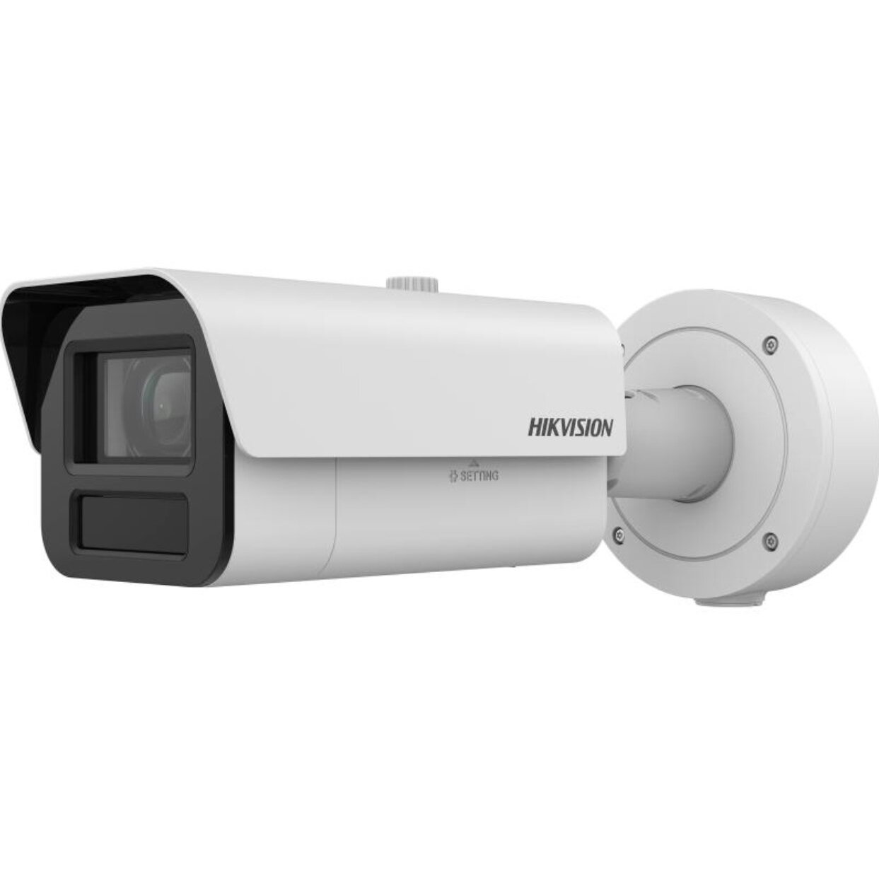Hikvision bullet iDS-2CD7A45G0-IZHSY F4.7-118 (white) Hikvision bullet iDS-2CD7A45G0-IZHSY F4.7-118 (white)