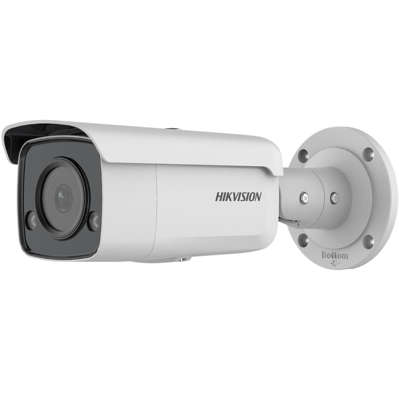 Hikvision bullet DS-2CD2T47G2-L F2.8 (juoda, 4 MP, 60 m. LED, ColorVu) Hikvision bullet DS-2CD2T47G2-L F2.8 (juoda, 4 MP, 60 m. LED, ColorVu)