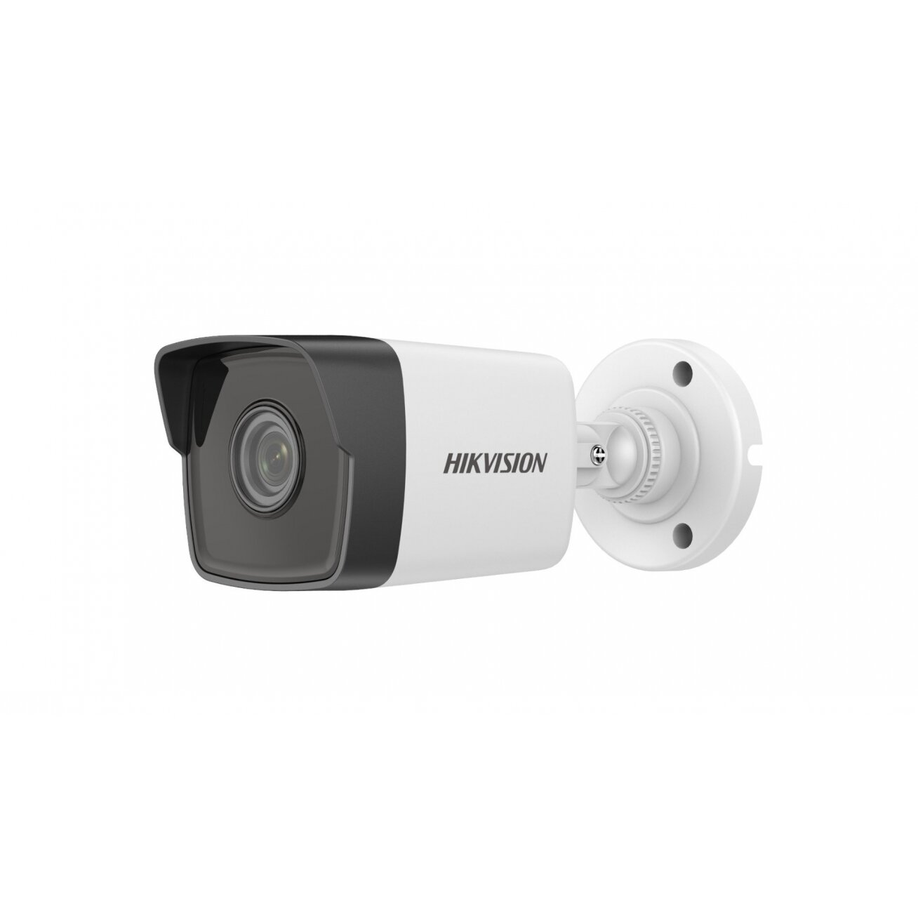 Hikvision bullet DS-2CD1023G2-I F2.8 (white, 2 MP, 30 m. IR)