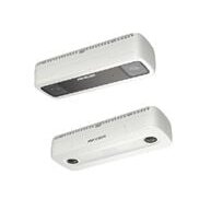 Hikvision DS-2CD6825G0/C-IVS F2