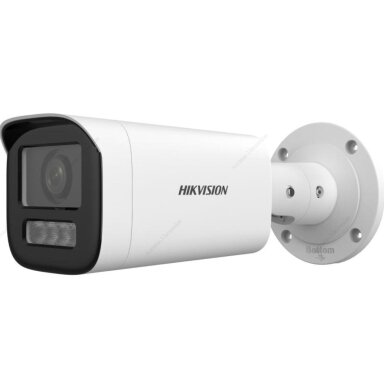 Hikvision bullet DS-2CD1643G2-LIZU F2.8-12 (white, 4 MP, 50 m. IR)