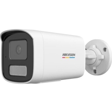Hikvision bullet DS-2CD1T47G2H-LIUF F2.8 (white, 4 MP, 50 m. IR)