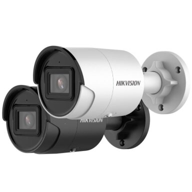 Hikvision bullet DS-2CD2043G2-IU F2.8 (white, 4 MP, 40 m. IR, AcuSense)