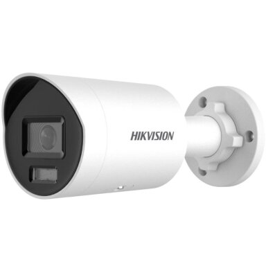 Hikvision bullet DS-2CD2046G2H-IU F2.8 (white, 4 MP, 40 m. IR, AcuSense)