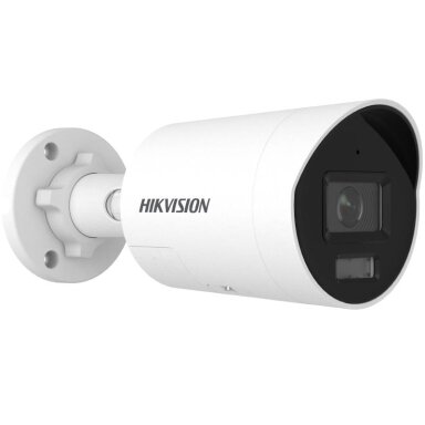 Hikvision Bullet DS-2CD2047G3-LI2UY/SL F4 (white, 4MP, Hybrid Light, IR+LED 40m)
