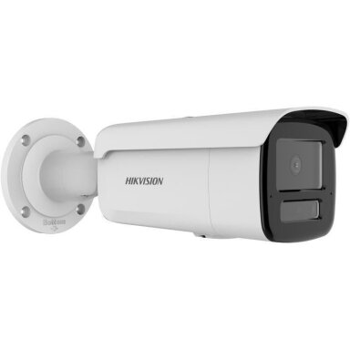 Hikvision bullet DS-2CD2T43G2-4LI F2.8 (white, 4 MP, 80 m IR+LED; AcuSense)