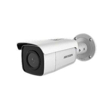 Hikvision bullet DS-2CD2T86G2-4I F4 (white, 8 MP, 80 m. IR, AcuSense)