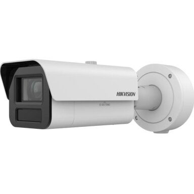Hikvision bullet iDS-2CD7A45G2-IZHSY F4.7-118 (white, IR 200 m, Darkfighter)