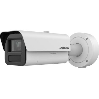 Hikvision bullet iDS-2CD7A45G0-IZHSY F4.7-118 (white)