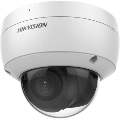 Hikvision DS-2CD2146G2-I F2.8  (white, 4 MP, 30 m. IR, AcuSense)