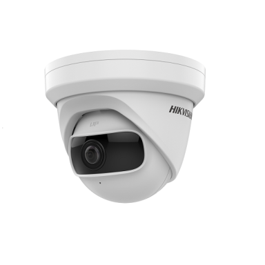 Hikvision dome DS-2CD2345G0P-I F1.68 (white, 4 MP, 10 m. IR, WDR)