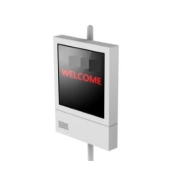 Hikvision DS-TVL224-4-5Y LED lauko ekranas