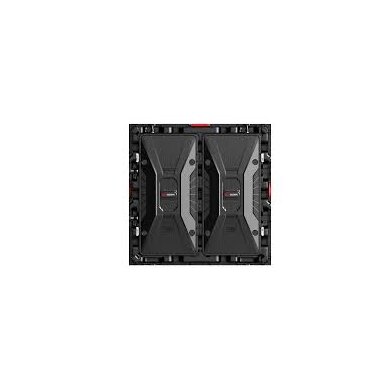 Hikvision lauko monitorius DS-D42A6FO-D