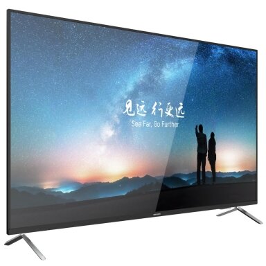 Hikvision SP 65" Monitor DS-D5065UC-C