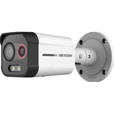 Hikvision HeatPro serijos termovizorinis bullet DS-2TD2608-2/QA