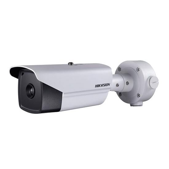Hikvision bullet DS-2TD2166-35 F35 Hikvision bullet DS-2TD2166-35 F35