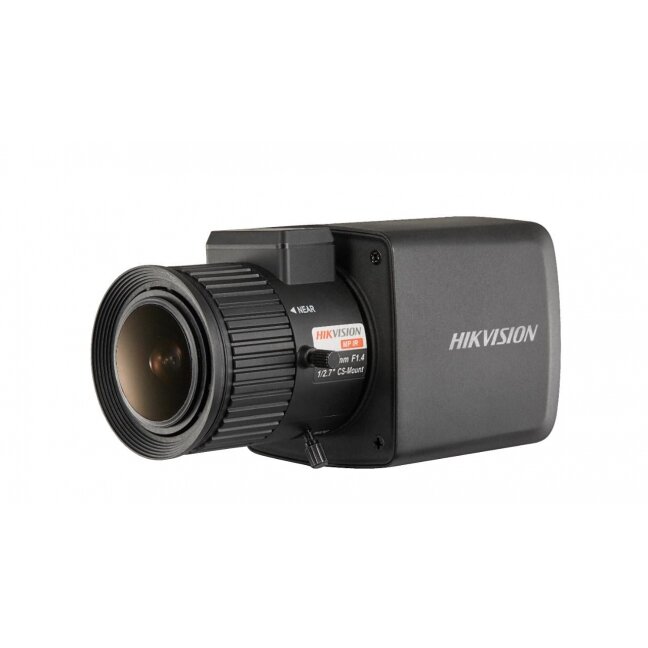 Hikvision box DS-2CC12D8T-AMM Hikvision box DS-2CC12D8T-AMM