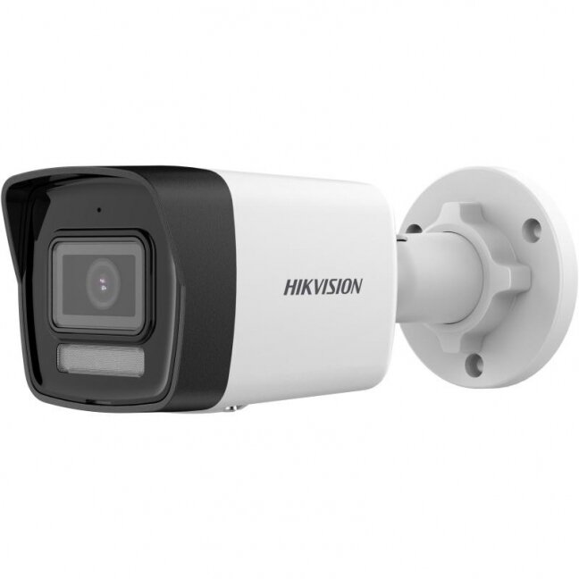 Hikvision bullet DS-2CD1043G2-LIU F2.8 (black, 4 MP, 30 m. IR) Hikvision bullet DS-2CD1043G2-LIU F2.8 (black, 4 MP, 30 m. IR)