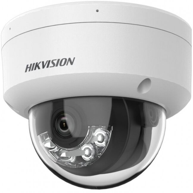 Hikvision dome DS-2CD1143G2-LIU F2.8 (white, 4 MP, 30 m. IR) Hikvision dome DS-2CD1143G2-LIU F2.8 (white, 4 MP, 30 m. IR)