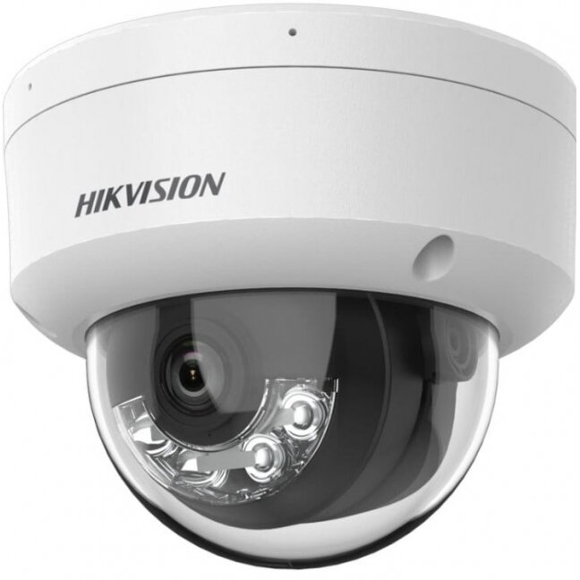 Hikvision dome DS-2CD1143G2-LIU F4 (white, 4 MP, 30 m. IR) Hikvision dome DS-2CD1143G2-LIU F4 (white, 4 MP, 30 m. IR)