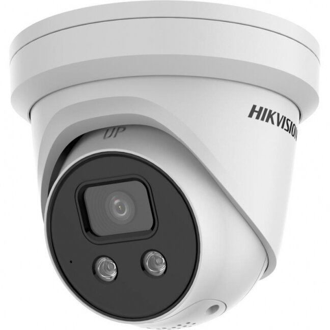 Hikvision dome DS-2CD2386G2-ISU/SL(C) F4 (white, 8 MP, 30 m. IR, AcuSense) Hikvision dome DS-2CD2386G2-ISU/SL(C) F4 (white, 8 MP, 30 m. IR, AcuSense)