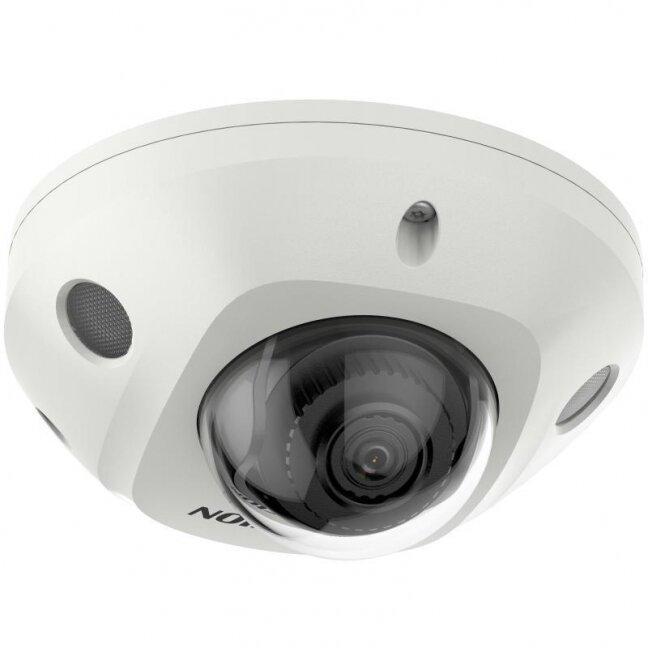 Hikvision dome DS-2CD2543G2-I F2.8 (white, 4 MP, 30 m. IR, AcuSense) Hikvision dome DS-2CD2543G2-I F2.8 (white, 4 MP, 30 m. IR, AcuSense)