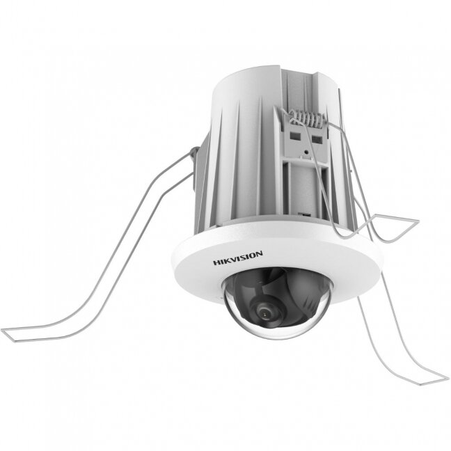 Hikvision dome DS-2CD2E43G2-U F2.8 (white, 4 MP, AcuSense) Hikvision dome DS-2CD2E43G2-U F2.8 (white, 4 MP, AcuSense)