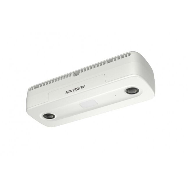 Hikvision DS-2CD6825G0/C-I (B) F2 Hikvision DS-2CD6825G0/C-I (B) F2