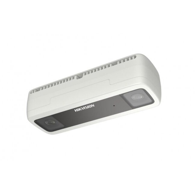 Hikvision DS-2CD6825G0/C-IVS(B) F2 Hikvision DS-2CD6825G0/C-IVS(B) F2