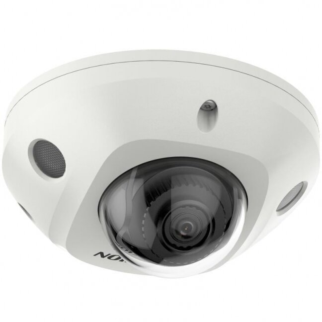 Hikvision mini dome DS-2CD2546G2-I F2.8 (white, 4 MP, 30 m. IR, AcuSense) Hikvision mini dome DS-2CD2546G2-I F2.8 (white, 4 MP, 30 m. IR, AcuSense)