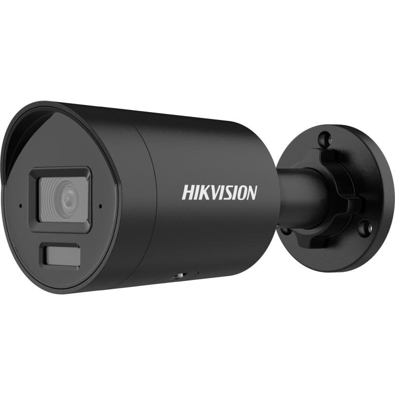 Hikvision bullet DS-2CD2043G2-LI2U F2.8 (Black, 4 MP, 40 m IR+LED, AcuSense) Hikvision bullet DS-2CD2043G2-LI2U F2.8 (Black, 4 MP, 40 m IR+LED, AcuSense)