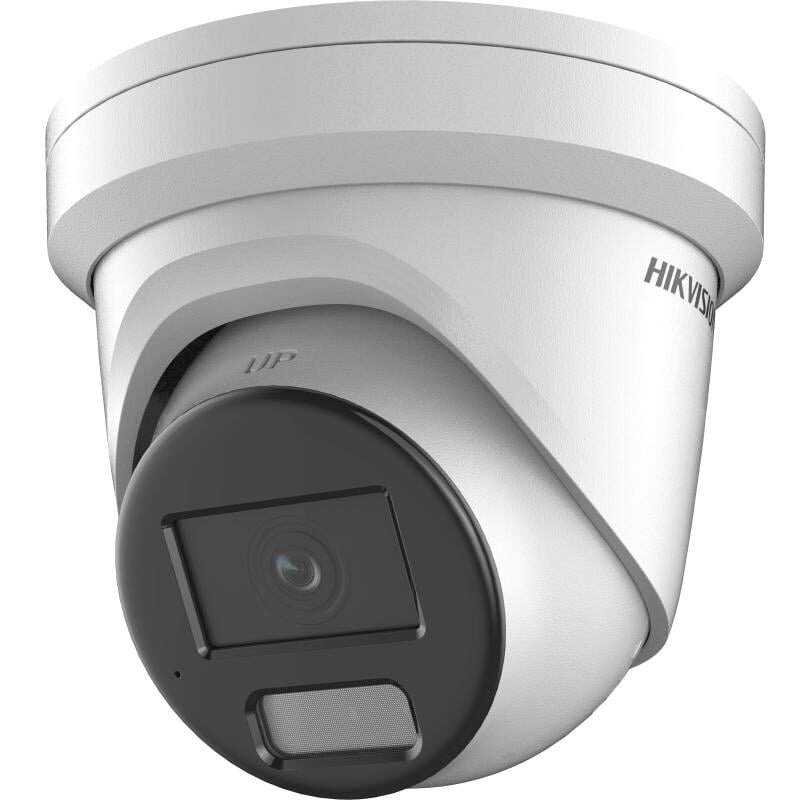Hikvision dome DS-2CD2346G2H-IU F4 (white, 4 MP, 30 m. IR, AcuSense) Hikvision dome DS-2CD2346G2H-IU F4 (white, 4 MP, 30 m. IR, AcuSense)