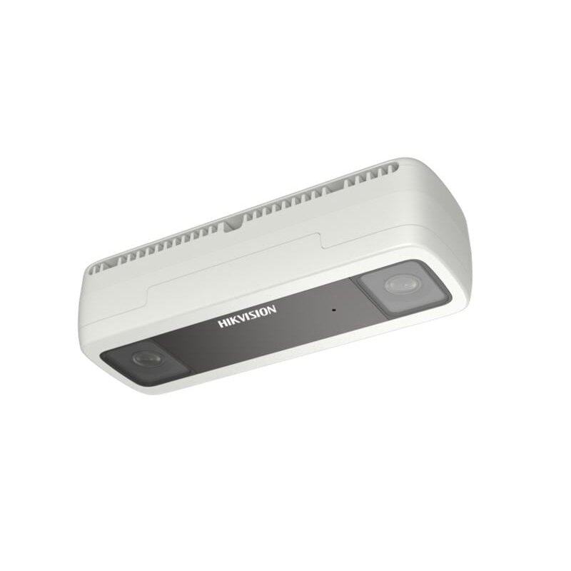 Hikvision DS-2CD6825G0/C-IVS(B) F2 Hikvision DS-2CD6825G0/C-IVS(B) F2