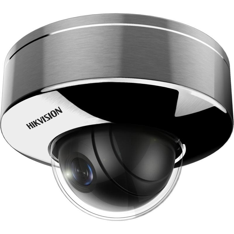 Hikvision DS-2XE6145G0-HS F2.8 (explosion proof) Hikvision DS-2XE6145G0-HS F2.8 (explosion proof)