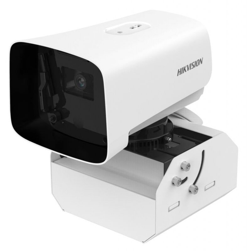 Hikvision automatiškai nusivalanti kamera iDS-2CD8A47G0/SC-ZY F8-32 (balta, 4MP, ColorVu) Hikvision automatiškai nusivalanti kamera iDS-2CD8A47G0/SC-ZY F8-32 (balta, 4MP, ColorVu)
