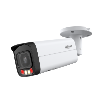 IP camera Dahua Bullet HFW2449T-AS-IL-0360B F3.6 (White, 4MP, WizSense, IR 60m, white light 50m, IP67)