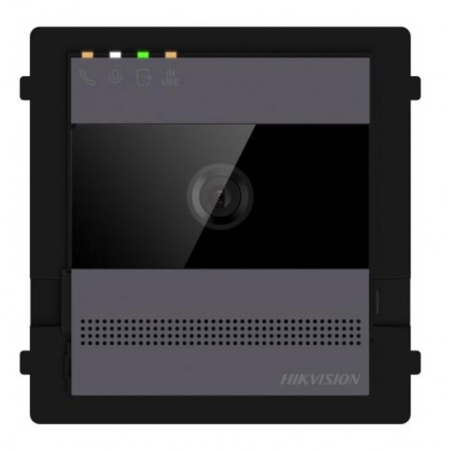 IP modular domophone Hikvision DS-KD7003EY-IME2 (Aluminium) IP modular domophone Hikvision DS-KD7003EY-IME2 (Aluminium)