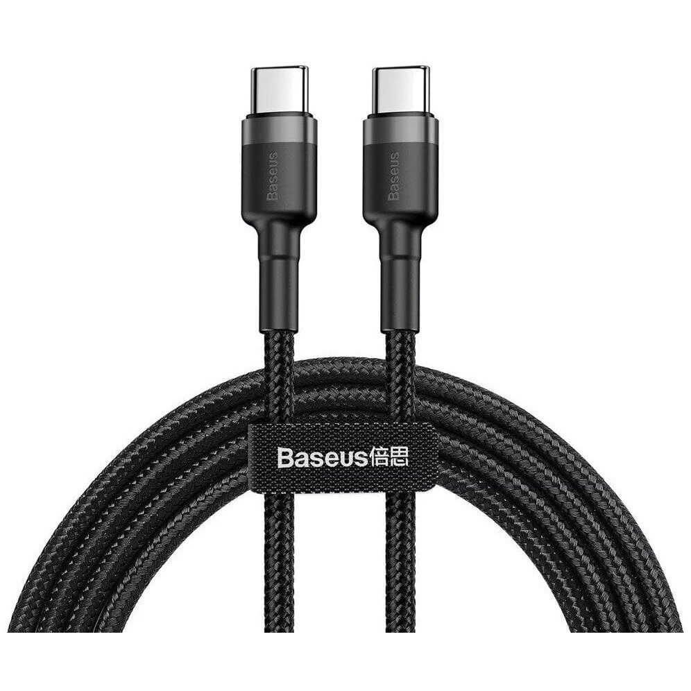 Kabelis USB C - USB C BASEUS CATKLF-HG1 (2.0m, QC3.0, nailoninis, pilkas/juodas) Kabelis USB C - USB C BASEUS CATKLF-HG1 (2.0m, QC3.0, nailoninis, pilkas/juodas)
