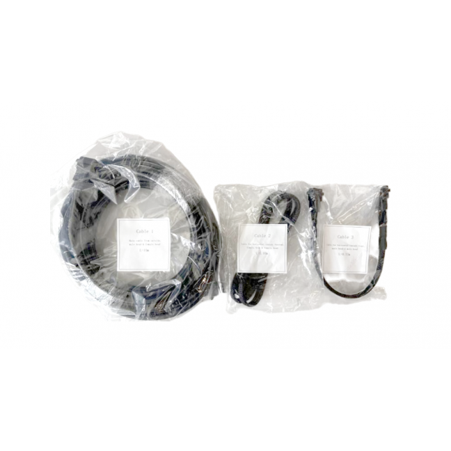 LED ekrano atsarginė detalė Hikvision Hikvision DS-D40W-2F/PC (Kabelis) LED ekrano atsarginė detalė Hikvision Hikvision DS-D40W-2F/PC (Kabelis)