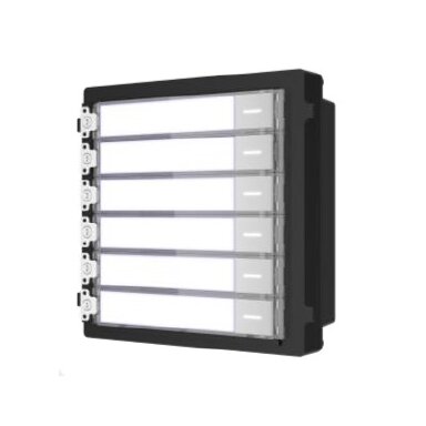 Nametag Module Hikvision DS-KD-KK