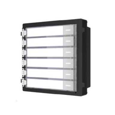 Nametag Module Hikvision DS-KD-KK/S