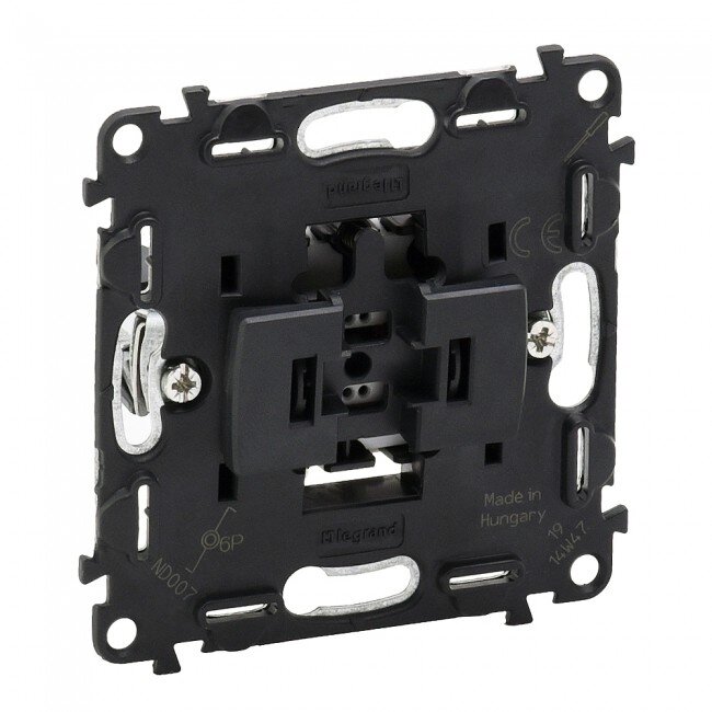 Changeover push button Valena Life Legrand 752011