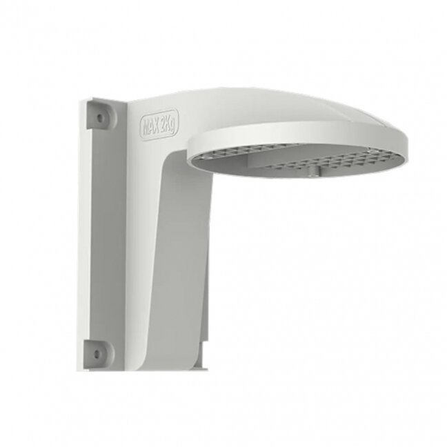 Sieninis laikiklis Hikvision DS-1258ZJ-L Sieninis laikiklis Hikvision DS-1258ZJ-L