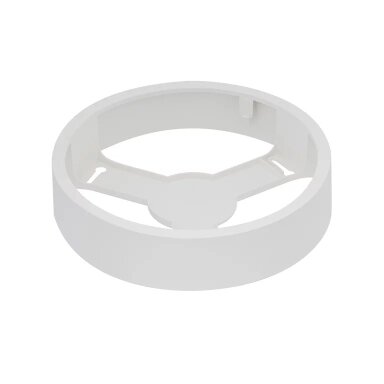 Lamp mount Downlight (surface, IP44) Ledvance DN 215 WT 4058075709966