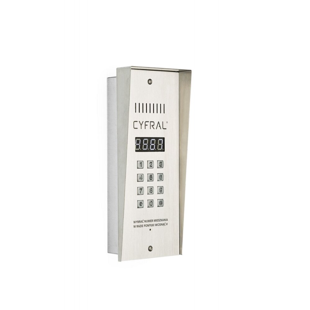 Domophone CYFRAL PC-3000RE Silver Panel