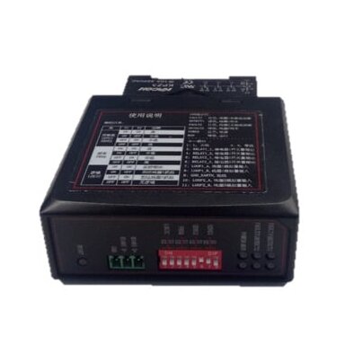 Transporto priemonių detektorius kelio užtvarui Hikvision DS-TMG022