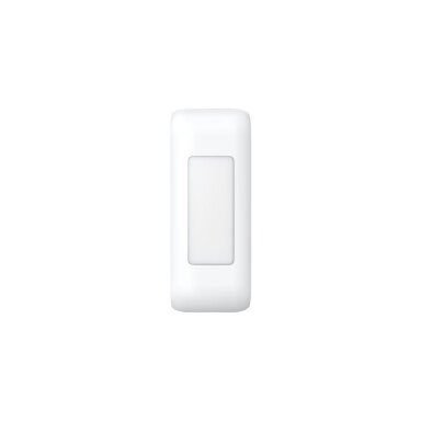 Wired Nano PIR Curtain Detector Ellipse DS-PDC5NC-EG2, Hikvision ALARM